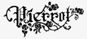 Texto Adornado Con Rosas Para La Firma Del Usuario - Wikimedia Commons #2022301