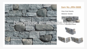 New Design Natural Granite Stone Wall - Stone Wall #2022489