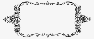Black Ornate Frame Png - اطار مزخرف Png #2028669