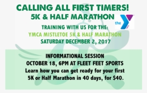 Mistletoe Training Informational Session - Tried Being Normal. It Sucked! Shower Curtain #2029209