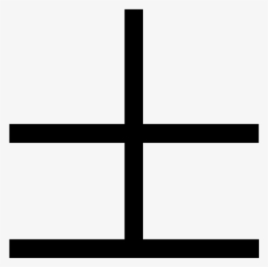 Plus Minus Sign Png - Piu O Meno #2033403