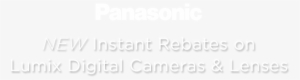 Panasonic Lumix April Rebates - Monochrome #2033469