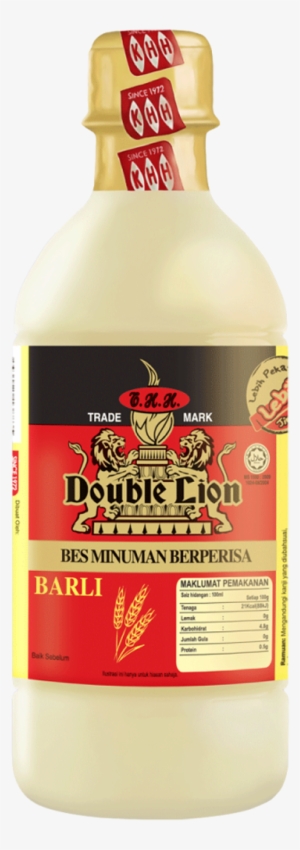 Glass Bottle #2034646