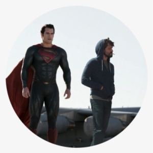 About Me - Superman Henry Cavill Suit #2034723