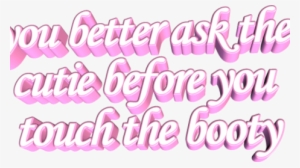 This Is Savannah - Pink Tumblr Text Png #2035827