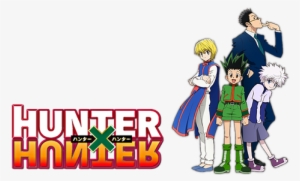 The Heavens Arena Arc In Hunter X Hunter May Not Have - Hunter X Hunter Transparent #2036493