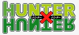 Hunter X Hunter Logo Png #2036680
