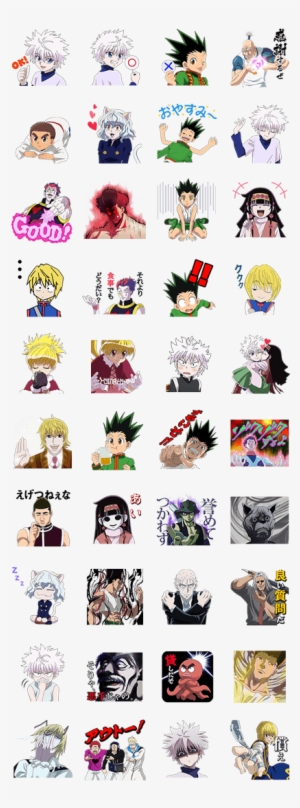 Part - Hunter X Hunter Stickers Telegram #2036915