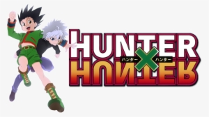 Hunter X Hunter Image - Hunter Hunter #2037708