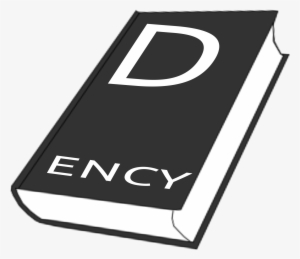 Open - Encyclopedia Clipart #2039646