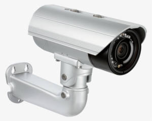 Security Camera Png Download #2039712 Security Camera Png Download #2039712