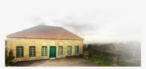 Traditional Old Lebanese Houses #2040201