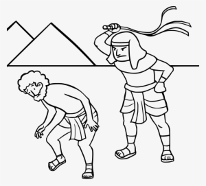 This Free Icons Png Design Of Egyptian Slave Driver #2044783