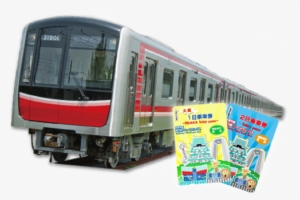Osaka City Pass With Subway Option - Osaka #2045409