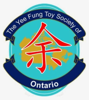 Yee Fung Toy Society Of Ontario - Moringa Oleifera #2047088