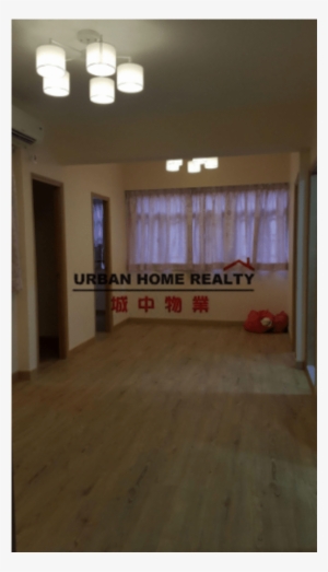 Yee On Building - Floor #2047539