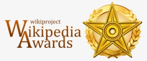 Wikiproject Awards Logotype #2048923 Wikiproject Awards Logotype #2048923
