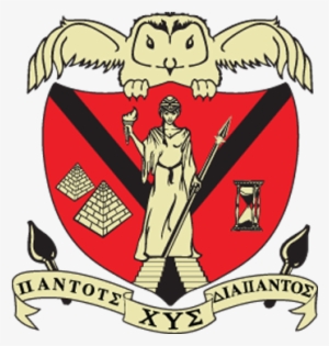 171 Collegians - Chi Upsilon Sigma Logo #2049416