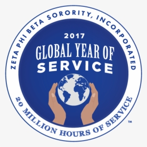 On The Observance Of Martin Luther King, Jr - Immaculate Conception Cathedral School Logo #2049624