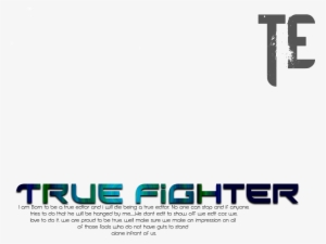 Here Are The Radial Text Pngs - Lover Png Text Hd #2053260