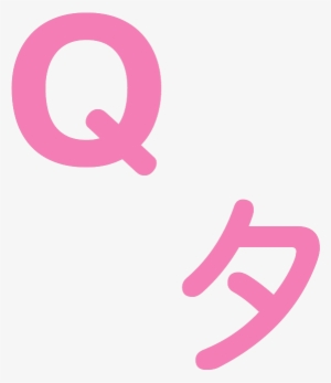 I'm Trying To Write A Python Script To Change The Color - Q Train #2053797