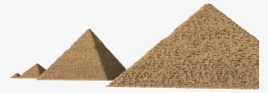 Pyramids Png Transparent Image - Pyramid Of Giza Png #2055844