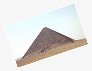 The Red Pyramid #2056250
