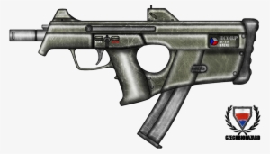 Fictional Firearm - Sub Machine Gun Bullpup #2057422