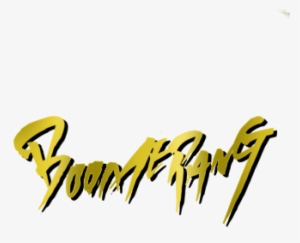 Twibbon For Wanna One Comeback - Wanna One Font Png #2058784