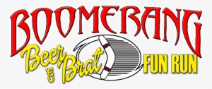 Boomerang Beer & Brat Fun Run 5k Or 1 Mile - Red #2059427