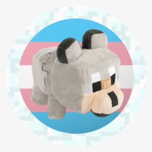 Minecraft Baby Wolves Plush #2061836