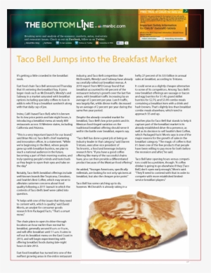 Waffle #2062014 Waffle #2062014