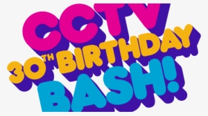 Cctv's 30th Birthday Bash - Boston #2063590