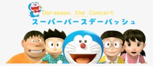 Doraemonconcert - Film Stand By Me Doraemon #2064334