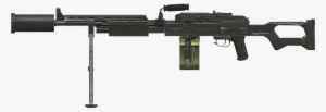 Aek999 Crossfire Wiki Fandom Powered By Wikia - Aek 999 Machine Gun #2065112