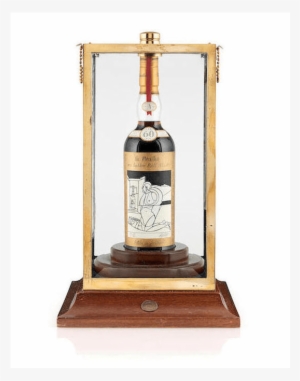 The Macallan 60 Year Old - The Macallan Distillery #2072504