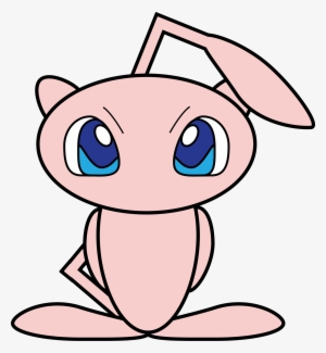 Mew Pokemon Does Anyone Else Think That - Reddit Pokemon #2074422