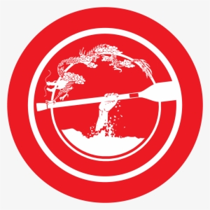 Dragon Boat Icon #2077082