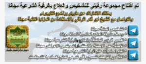 Telegram Group - Therapy #2077726