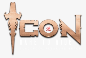 Icon Pleasure Beach Logo #2079751