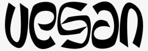 Transparent Png Image File - Vegan Ambigram #2081313