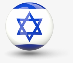 Objects - Flag Of Israel #2084380
