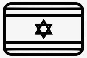 Israel Flag - - Israel Flag Black And White Icon #2084617