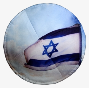 Israeli Flag At Sunrise Kippa - Kippah - Israeli Flag At Sunrise #2084623