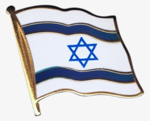 Israel Flag Pin, Badge - Flag Of Israel #2084751