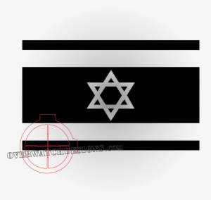 Israel Flag Decal, Show Off The Flag On Your Back Window - Flag Of Israel #2084993