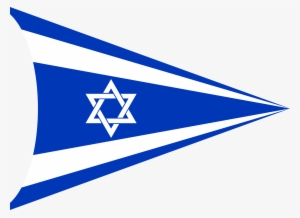 Redesignsa Redesign Of The Flag Of Israel - Flag #2085273