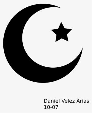 Star And Crescent Icons Png - Crescent Star #2085681