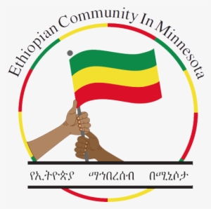 Ethiopian Community In Minnesota - Minnesota #2089362