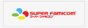 L'électrochoc Octroyé Par La Sortie Prochaine De La - Super Famicom Logo Png #2093634